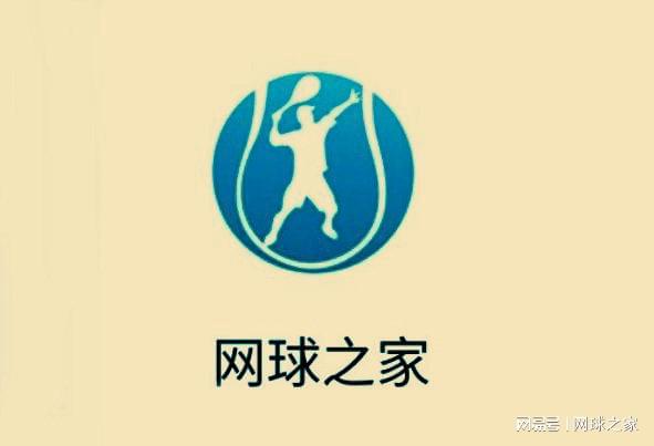 里姆：比利时本身实力很强，今天场上的球权走势也大多偏向他们