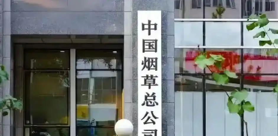 曼晚:加斯科因当年为钱拒曼联选热刺结果后悔终身,M费要注意了