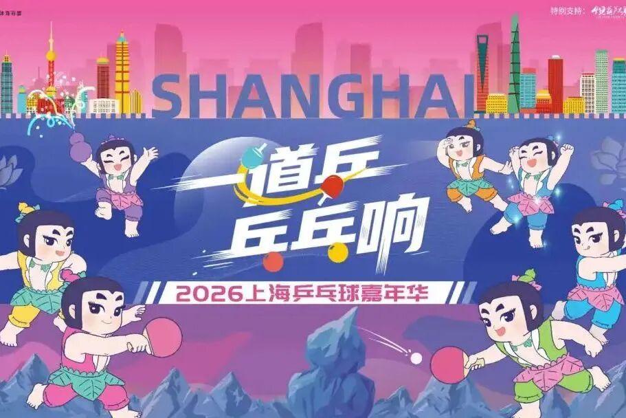 里姆：比利时本身实力很强，今天场上的球权走势也大多偏向他们