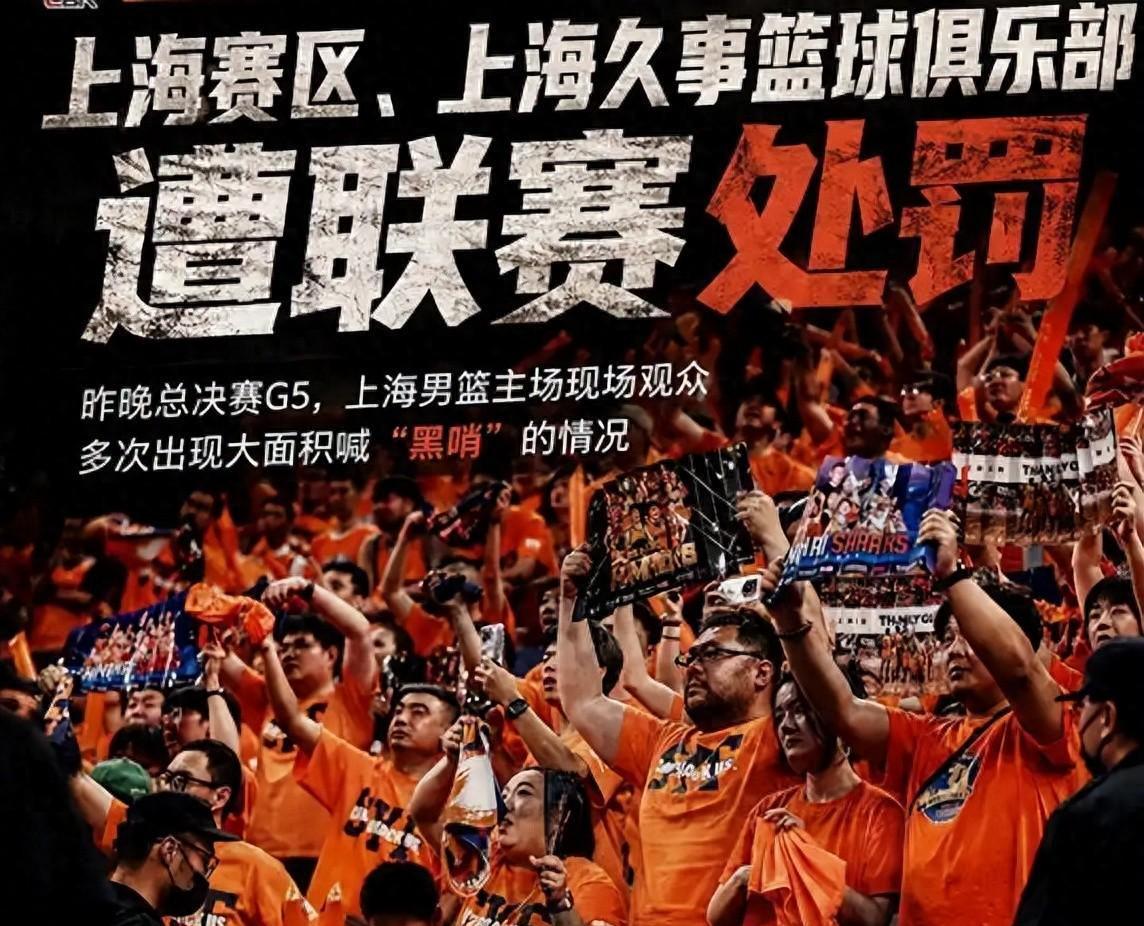加拿大公开赛第三轮苏贝尔领跑