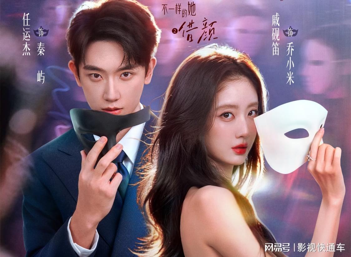 曼晚：加斯科因当年为钱拒曼联选热刺结果后悔终身，M费要注意了