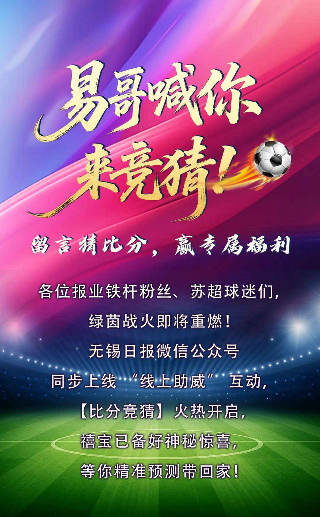汉密尔顿自曝首胜前曾自我怀疑