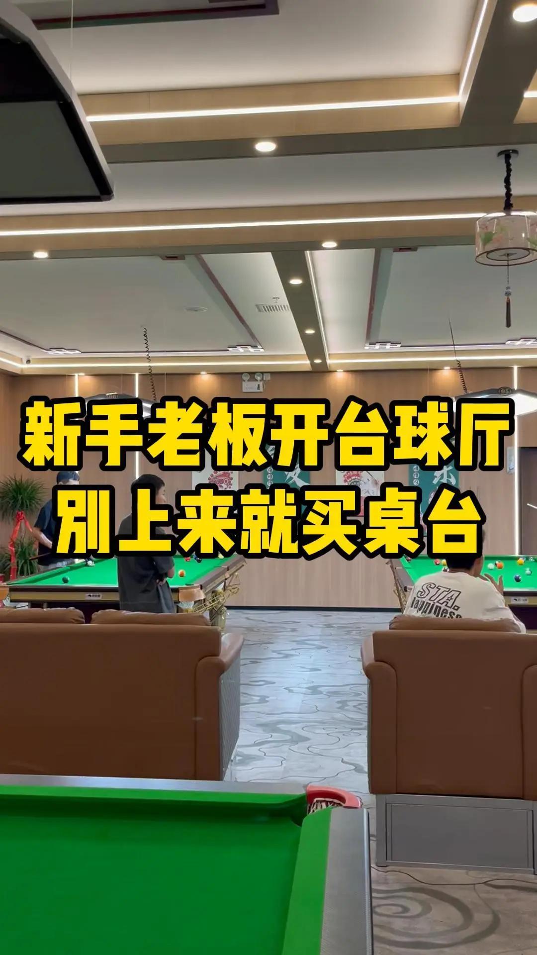 罗马诺:纽卡接近签下阿贾克斯18岁中场斯图尔,总价超2500万欧