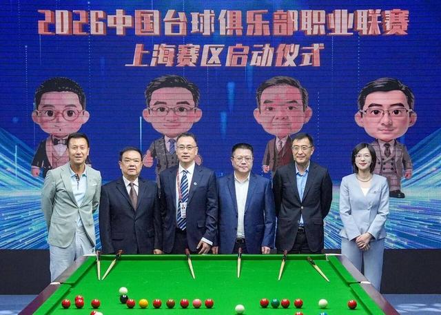 乌法115k欧元买断阿加波夫，结束租借正式加盟