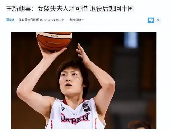 德约已在温网男单豪取105胜，追平费德勒并列公开赛时代第一