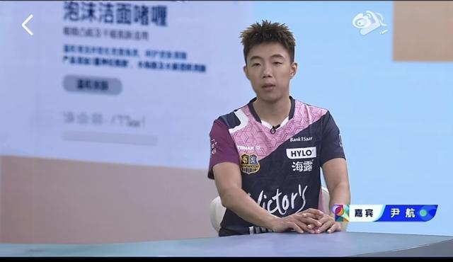 比利亚雷亚尔规划九名租借回归球员的未来