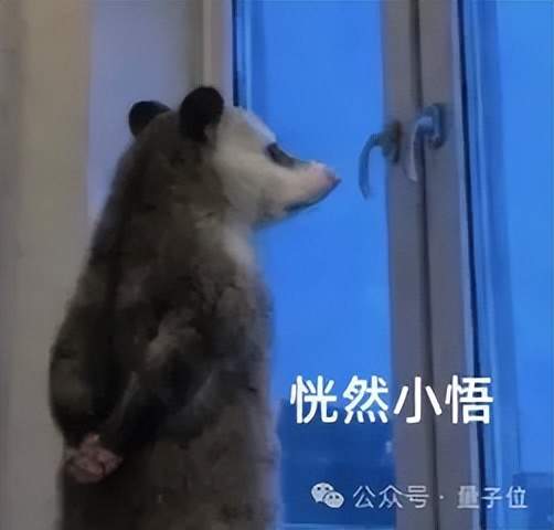 曼晚：加斯科因当年为钱拒曼联选热刺结果后悔终身，M费要注意了