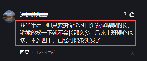 两站ATP网球赛决赛席位出炉