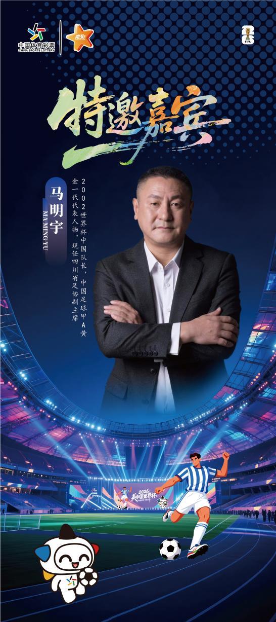 西蒙尼盛赞阿尔瓦雷斯，马竞欲以其为核心建队