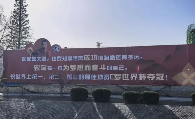队报：里昂即将签下丹麦中场比斯特鲁普，转会费1000万欧