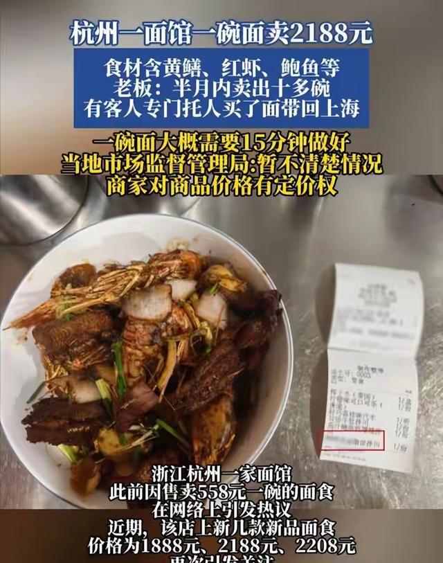 莱斯特城官方:拉塞尔