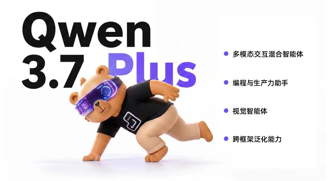 加拿大公开赛第三轮 本土小将冲冠