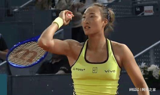 韩组合领跑LPGA陶氏锦标赛三轮