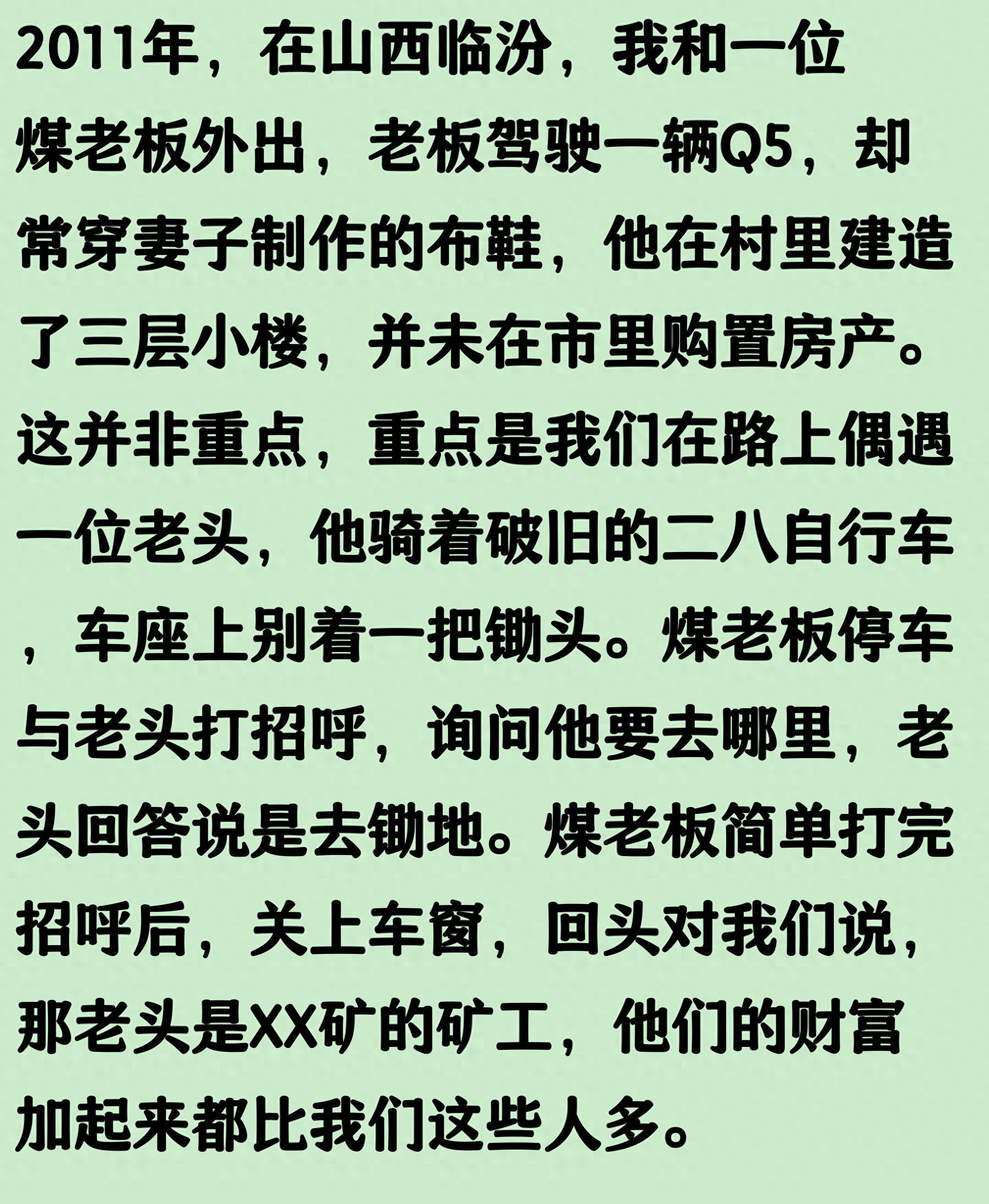 学霸港姐王嘉慧晒美照 颜值体态双在线气质出众