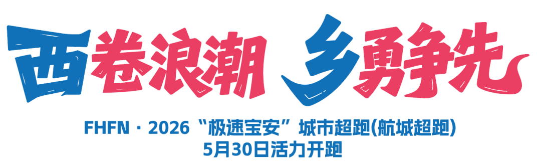 官宣!斯普利特执掌公牛!杨瀚森的天亮了吗?