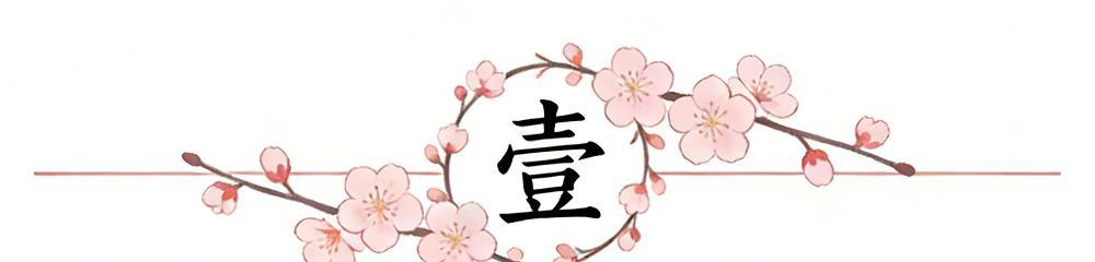 罗马诺：曼联2月就和安德雷桑托斯经纪人沟通，维韦尔了解他