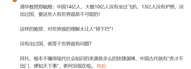 正式签约！离队第一人！杨瀚森的机会来了