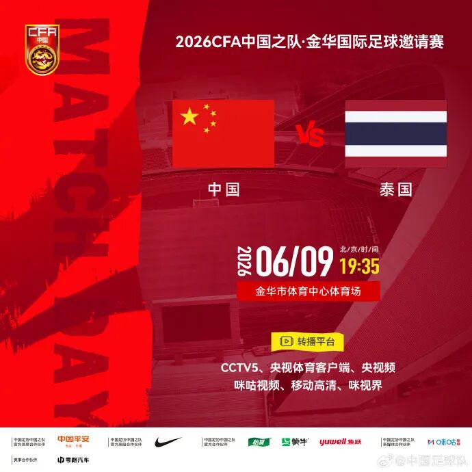 多证据表明凯尔特人拿下字母哥已成定局,字母哥将奔赴绿军!