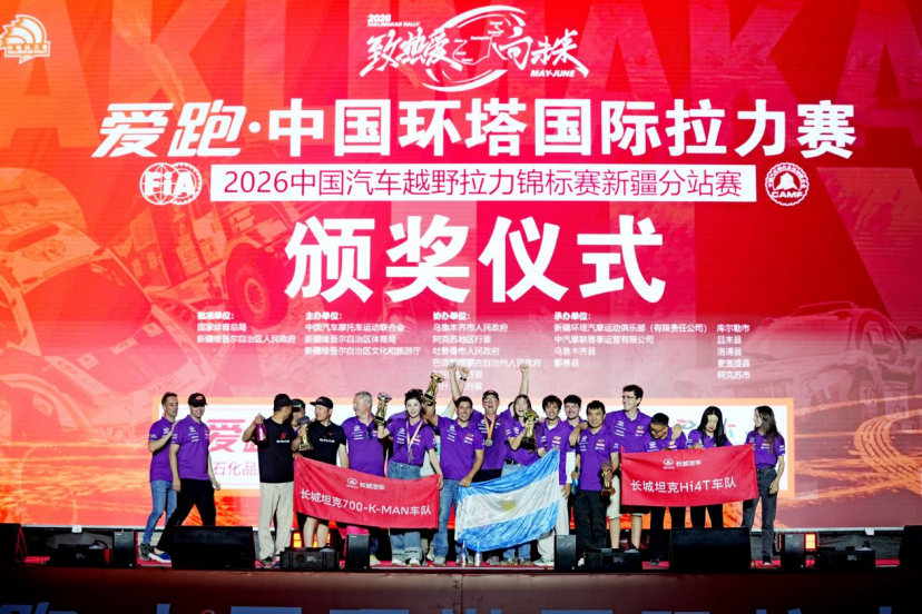 火箭队知难而退?独行侠不愿放人,航天城或无缘追逐第3位巨星