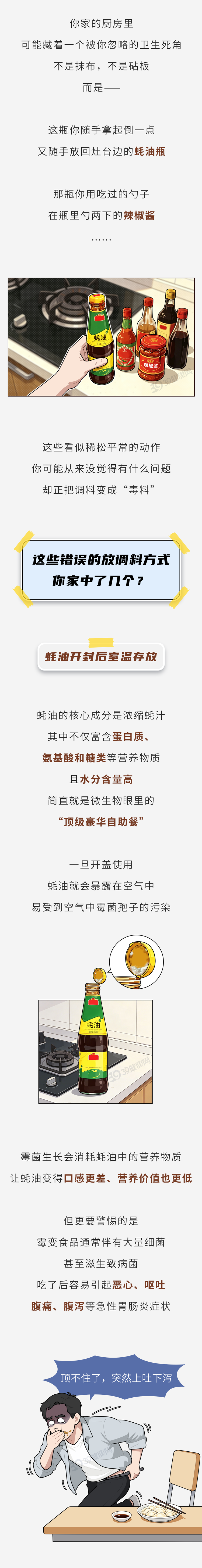 刺记建议火箭用KD换福克斯:薪资对等+为哈珀让位+休城补最弱一环