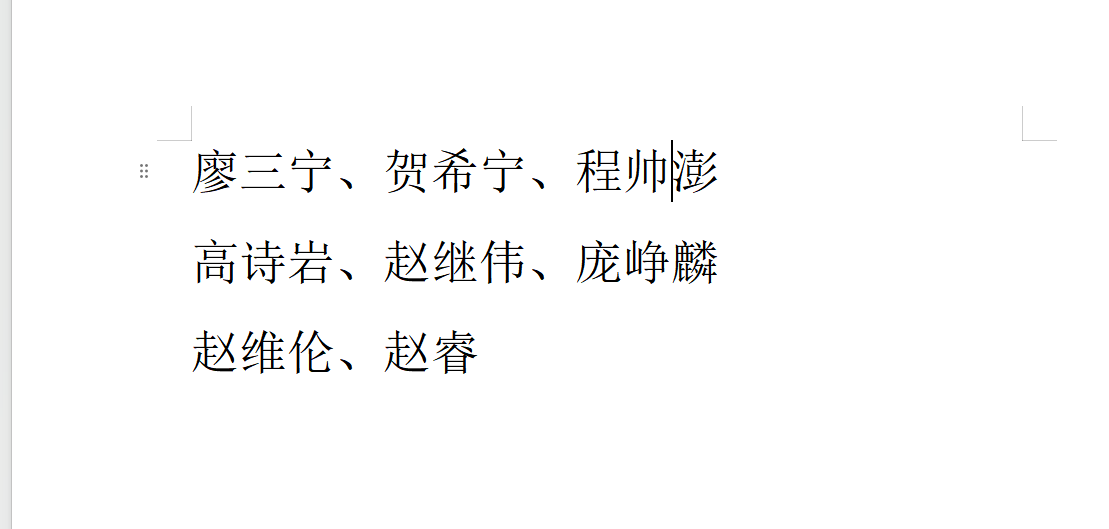 壹号娱乐天才的陨落!20岁创三双纪录,21岁成得分王,22岁无球可打