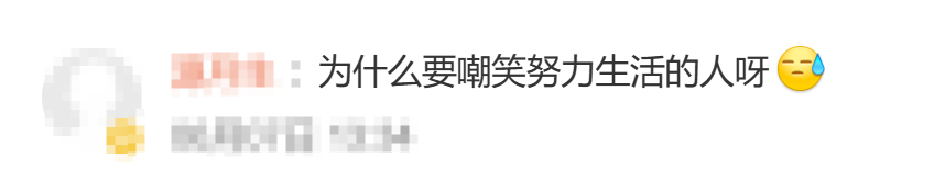 输给尼克斯4分!揪出1个表现最差之人,坑惨了马刺