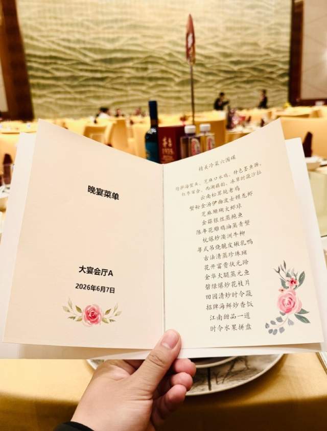 2026NBA选秀三新秀或顺位下滑