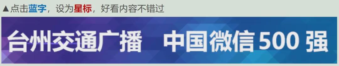 国王交易得拉文 大概率留队