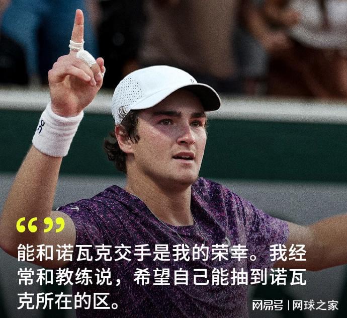 壹号娱乐-尼克斯冲击53年首冠,元祖体育电台WFAN收听暴增