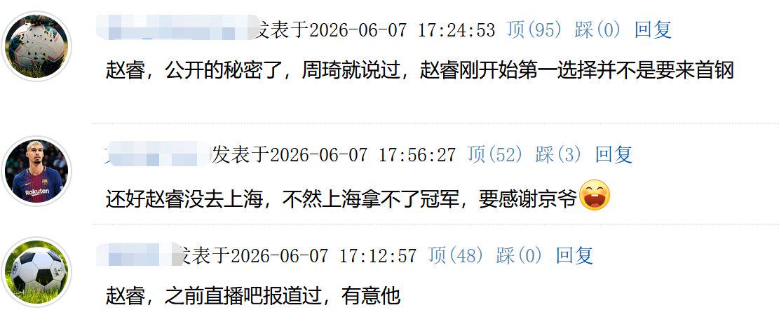 虽然作用比不上核心三人组,但黄蜂在今夏一定会留下这两名球员?