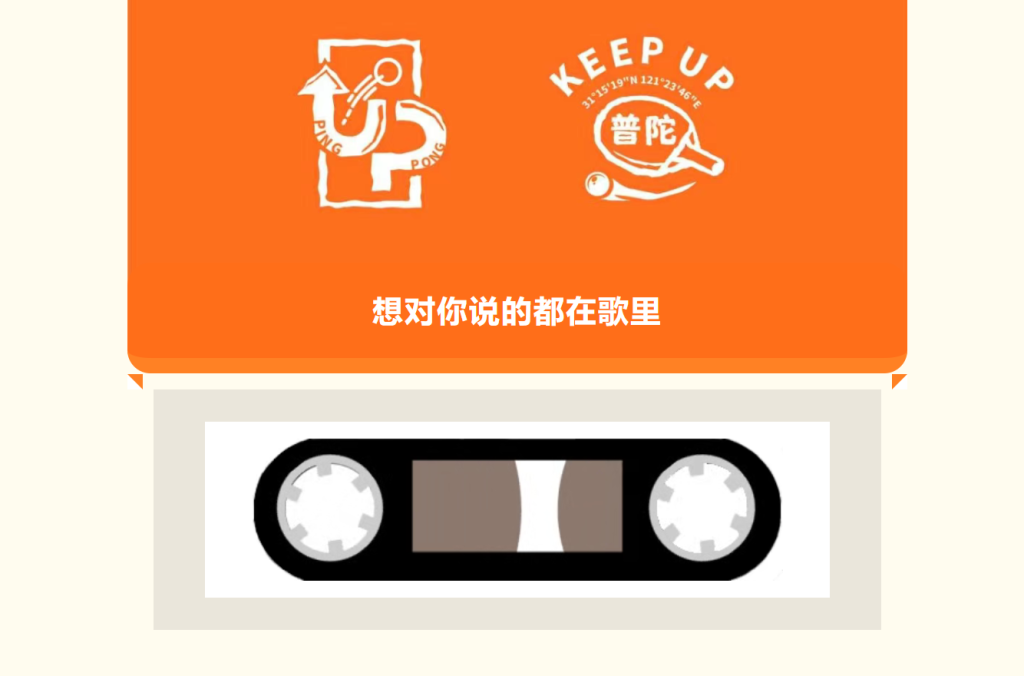 “玩够了，当个老实人娶了”一句话炸出虎扑老哥集体破防