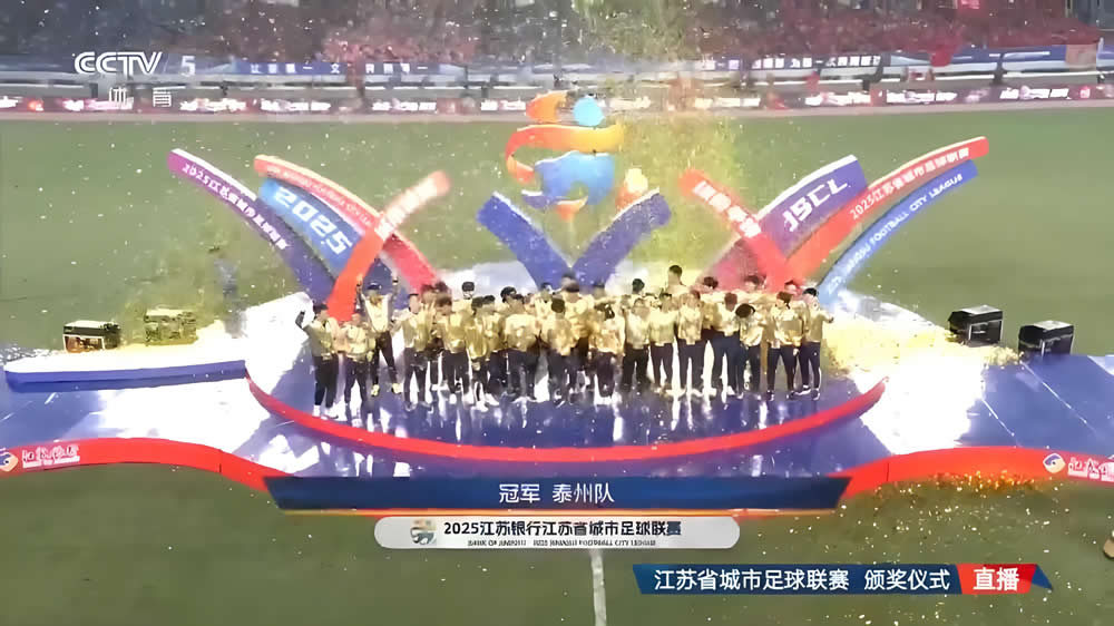 十多队询价自由球员詹姆斯