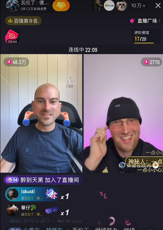 多场高尔夫赛事最新赛果出炉