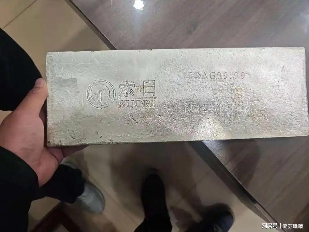2026级新秀观察(28):杨百翰大一小前锋已经基本锁定了状元签?