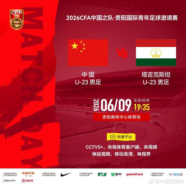 马刺悬了?福斯特主裁尼克斯近十战全胜 系列赛终结战赢39.4分