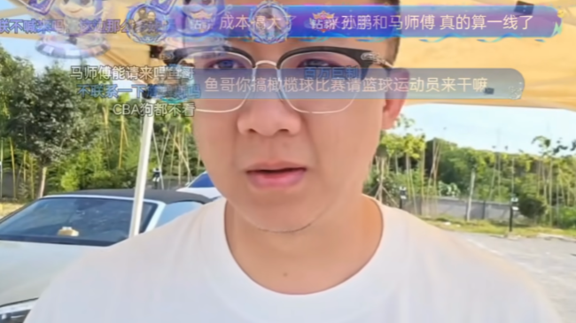 总决赛G5：马刺主场强压尼克斯 文班哈珀发挥出色，福克斯拖后腿