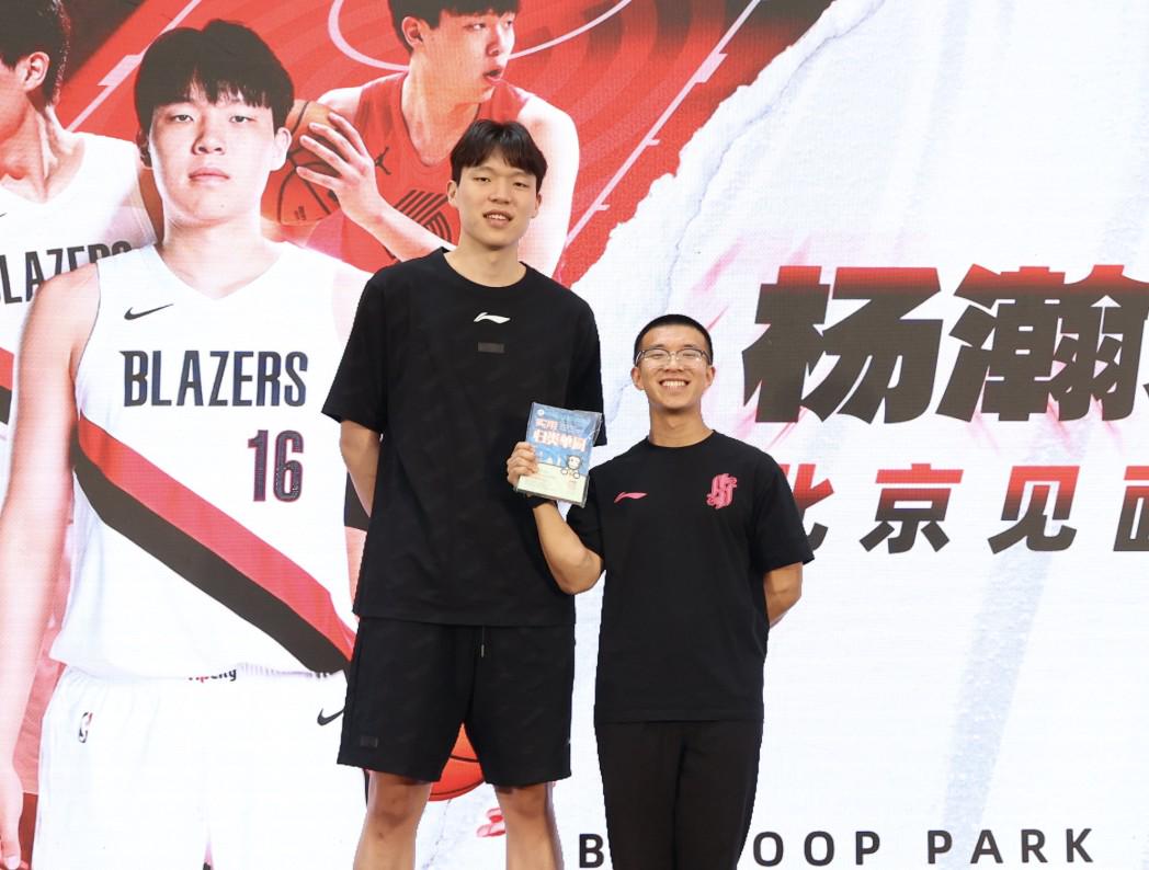 NBA曝多消息 总决G5字母哥交易