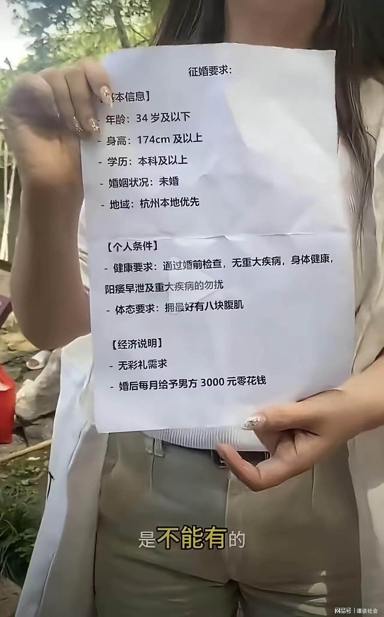 雄鹿10号签怎么选?选秀专家划出两梯队
