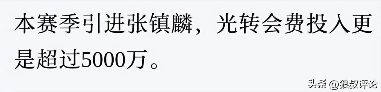 黄蜂有意签下老将哈里森·巴恩斯