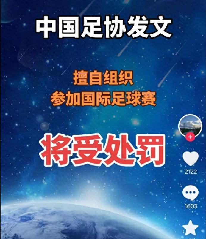 NBA总决赛G5裁判名单揭晓:阵容构成对主队马刺有利?