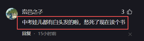 斯马特大概率跳出530万合同，东契奇亲手招募的防守搭档或将离队