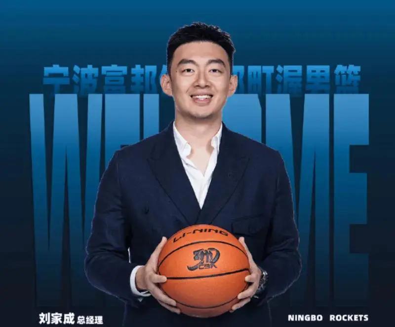 熬了53年!那支冠军尼克斯你还记得谁?
