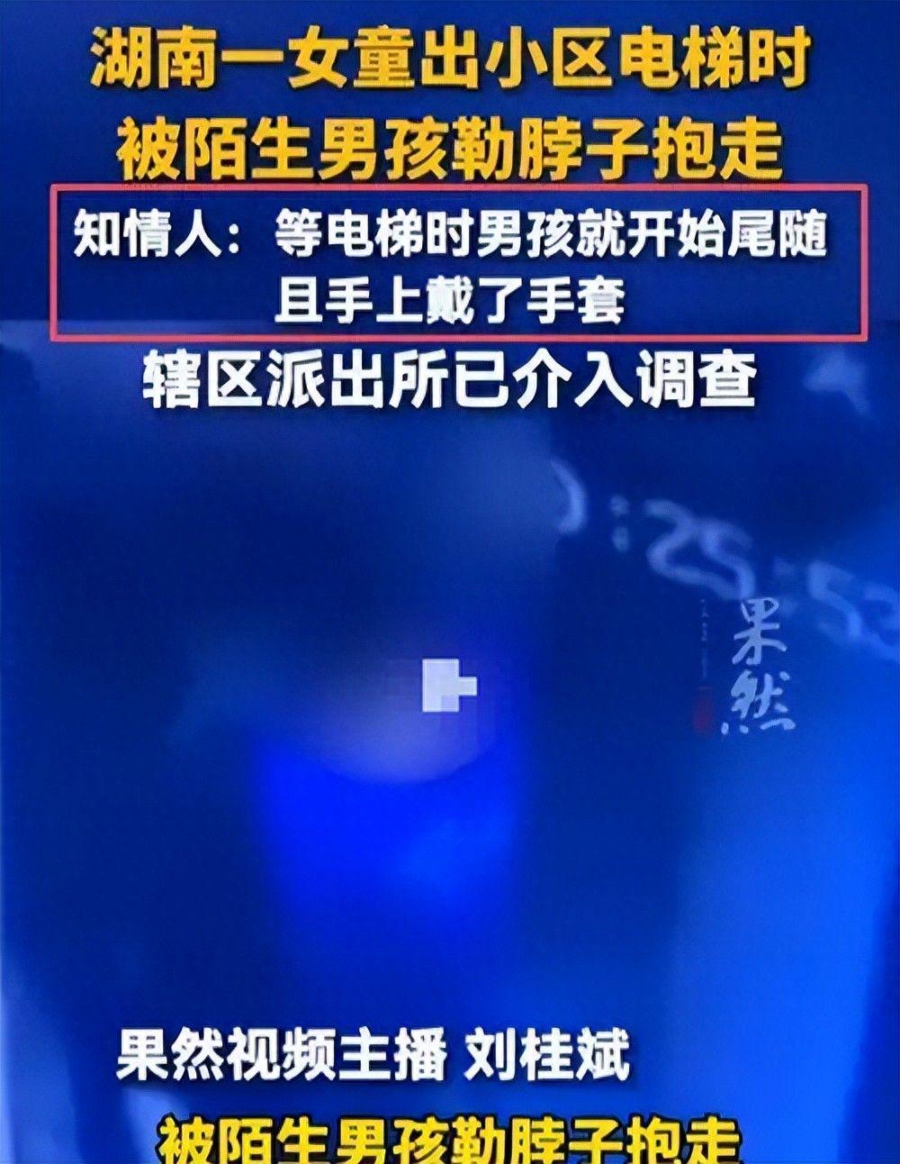 库里发文祝贺前助教布朗:尼克斯53年首冠背后的师徒情