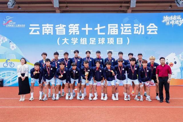 尼克斯夺冠！新赛季30队实力排行谁主沉浮