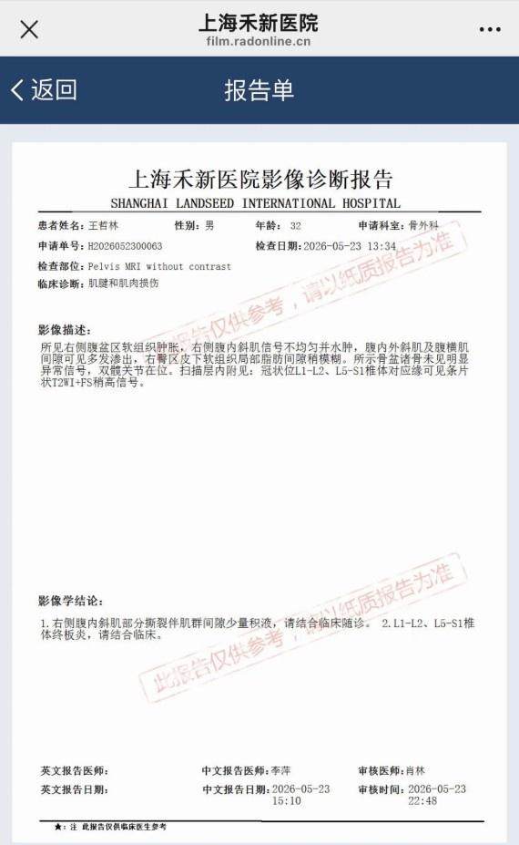 壹号娱乐-布朗要来了?美记曝谢泼德+小贾+选秀权成主要筹码 新季仍将争冠