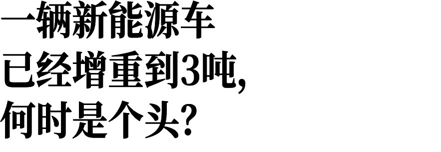 詹姆斯影响力引热议，论坛争论不休