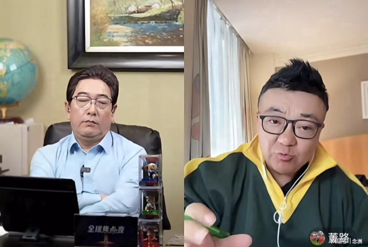 曝国王有意向上交易选阿库夫