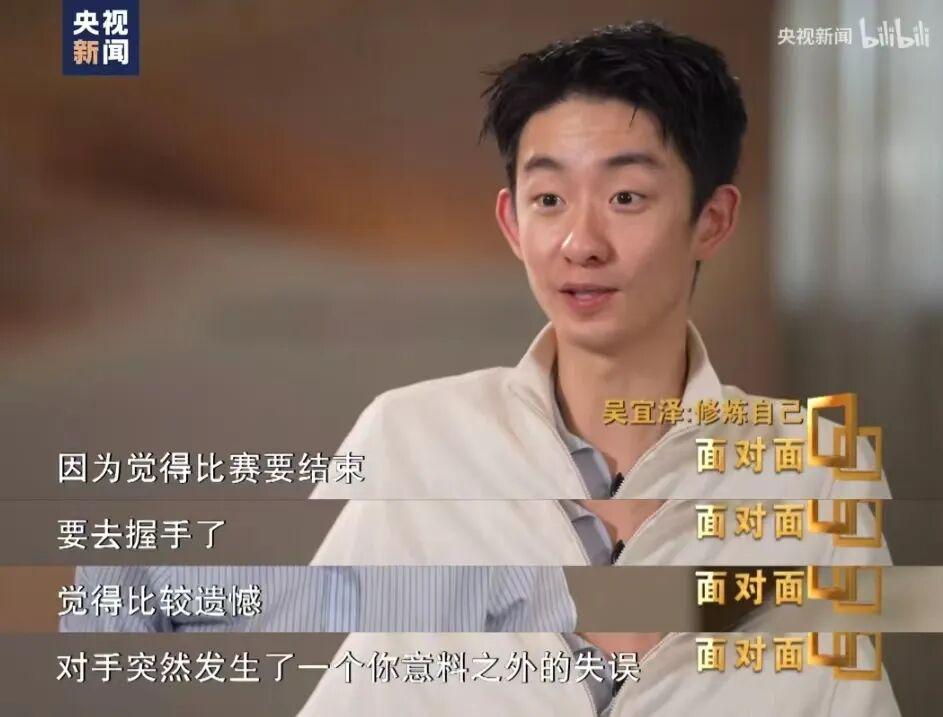 御用名哨尽力了,尼克斯逆转完成53年之梦,末节之王无悬念加冕