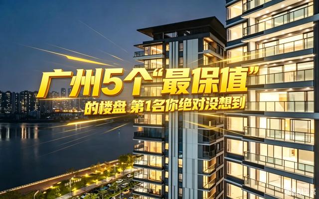 2026NBA选秀仅剩8天