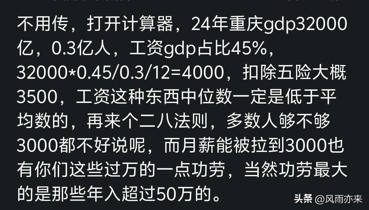尼克斯成NBA首支赛季双冠王